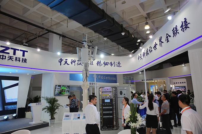 万象城AWC(中国区)体育有限公司