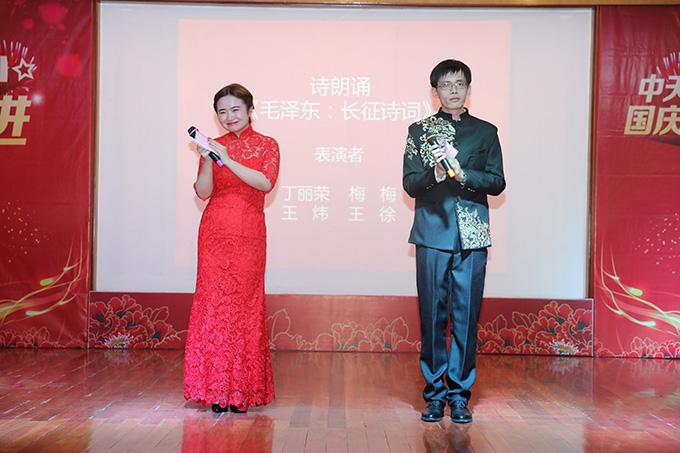 万象城AWC(中国区)体育有限公司