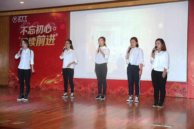 万象城AWC(中国区)体育有限公司