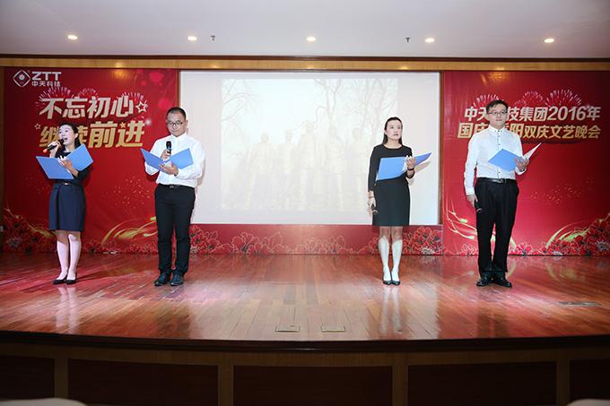 万象城AWC(中国区)体育有限公司