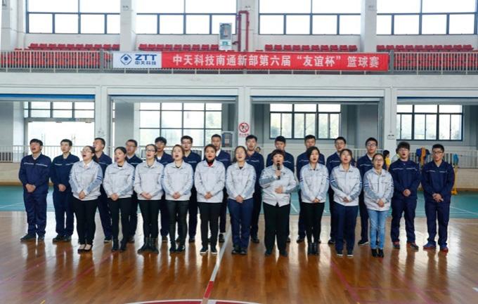 万象城AWC(中国区)体育有限公司