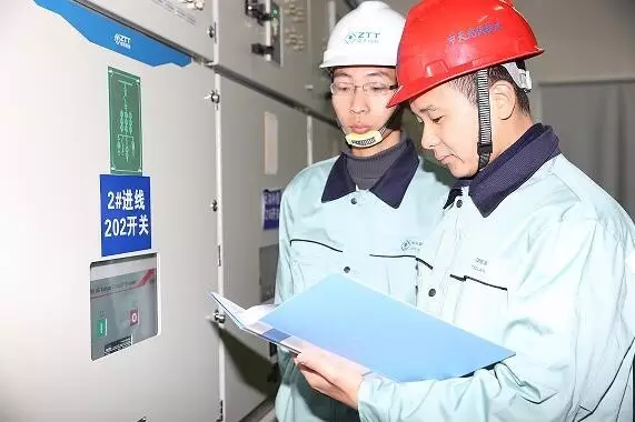 万象城AWC(中国区)体育有限公司