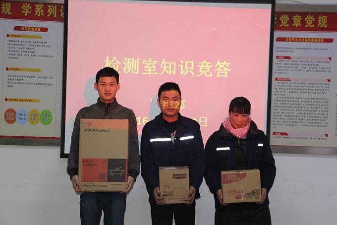 万象城AWC(中国区)体育有限公司