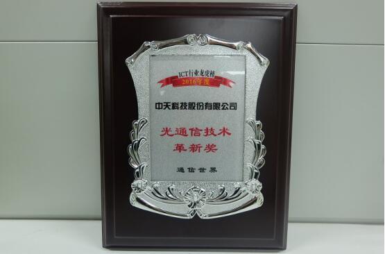 万象城AWC(中国区)体育有限公司