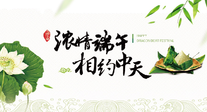 万象城AWC(中国区)体育有限公司