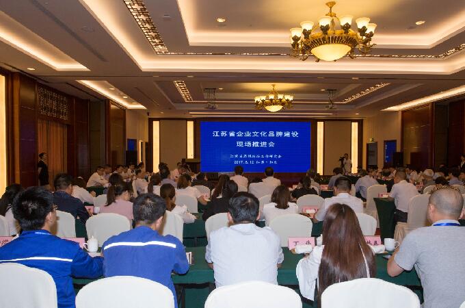 万象城AWC(中国区)体育有限公司