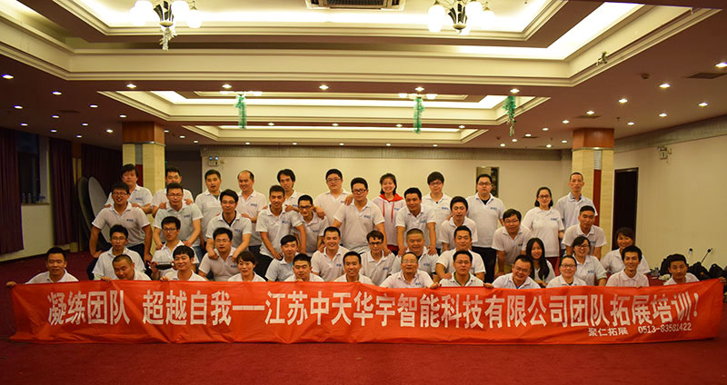 万象城AWC(中国区)体育有限公司