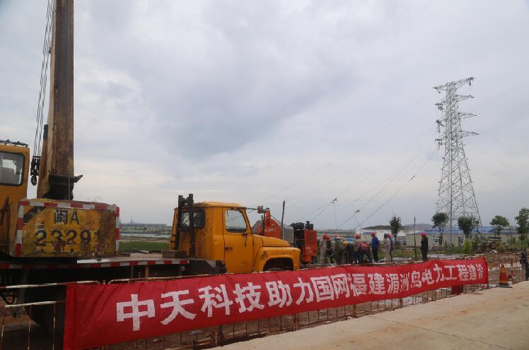 万象城AWC(中国区)体育有限公司