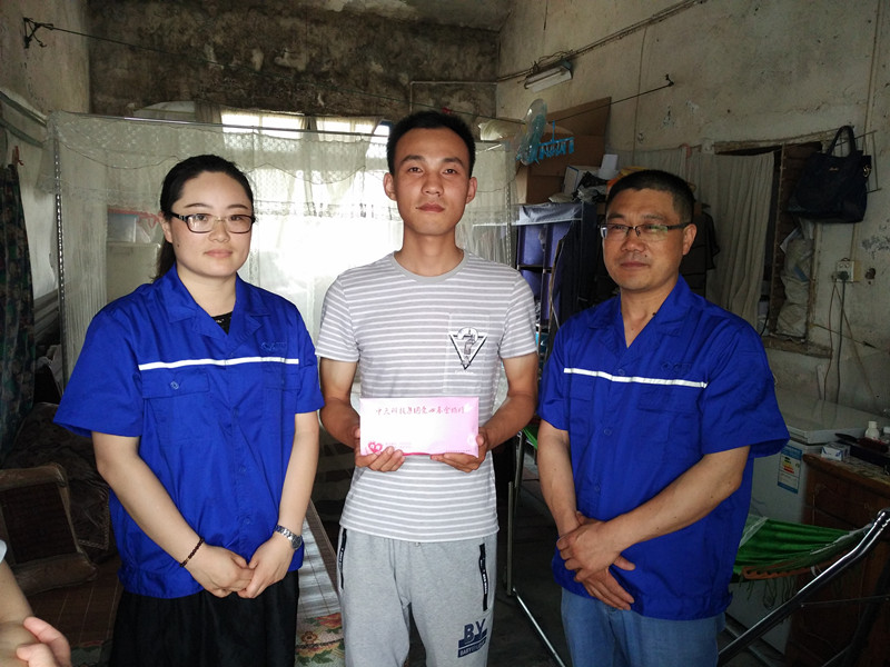 万象城AWC(中国区)体育有限公司