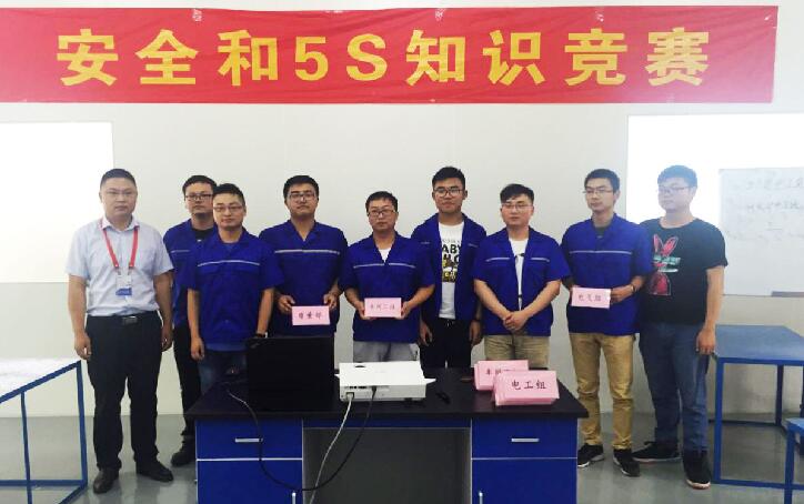 万象城AWC(中国区)体育有限公司