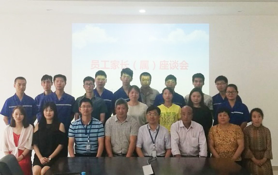 万象城AWC(中国区)体育有限公司