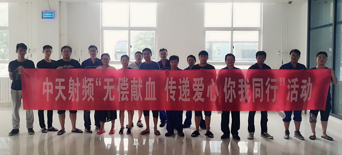 万象城AWC(中国区)体育有限公司