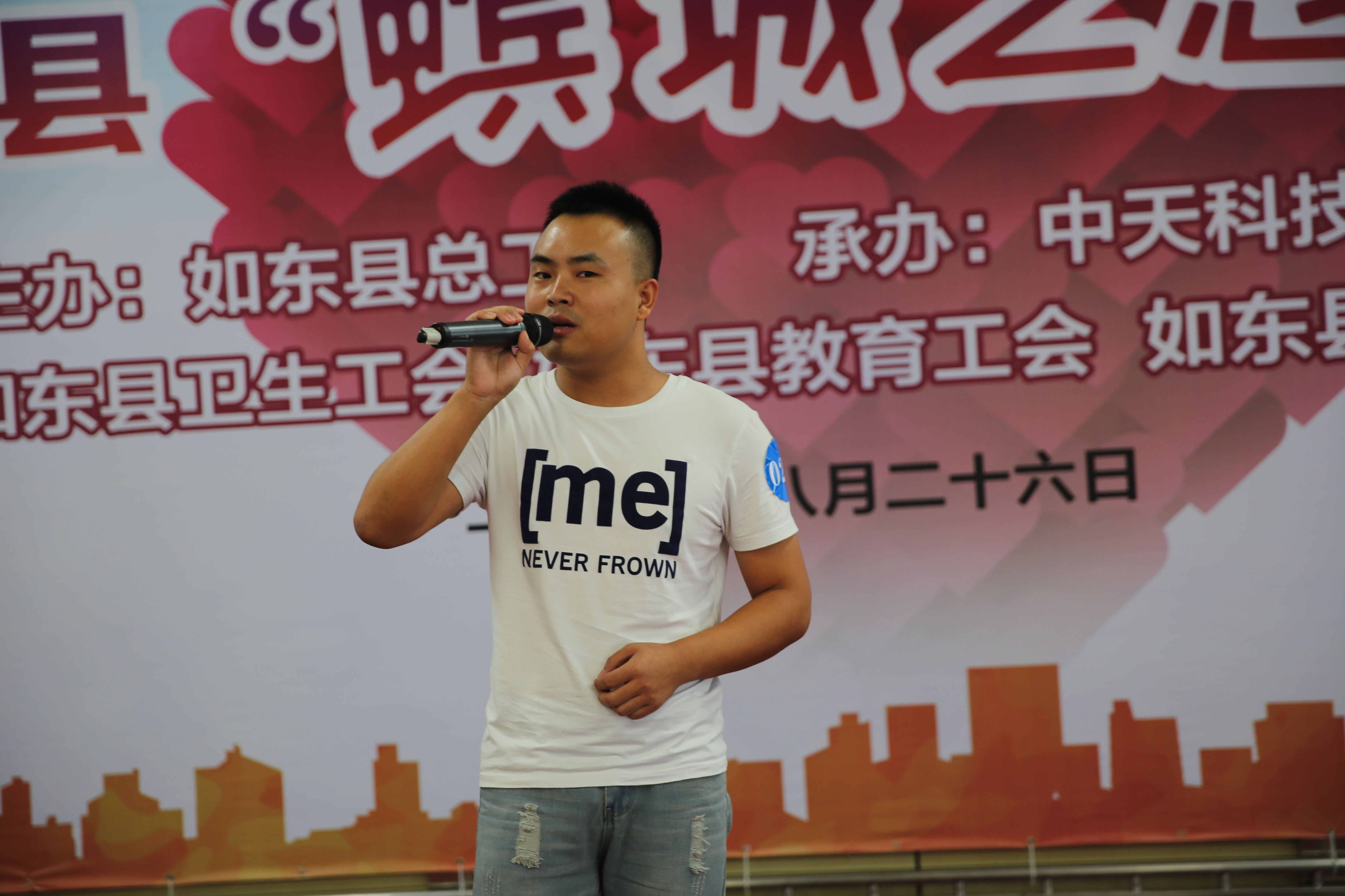万象城AWC(中国区)体育有限公司