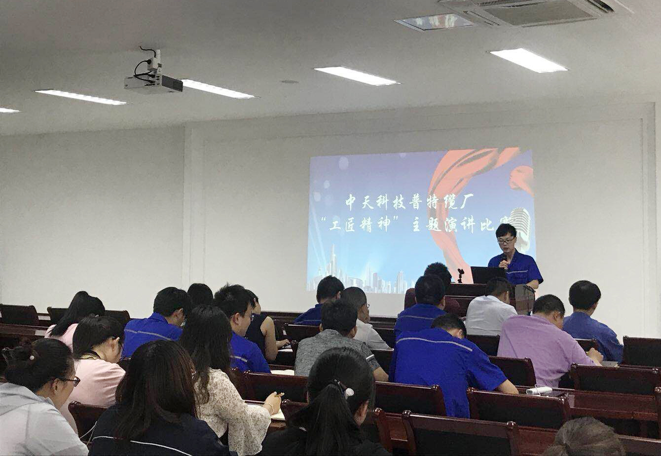 万象城AWC(中国区)体育有限公司