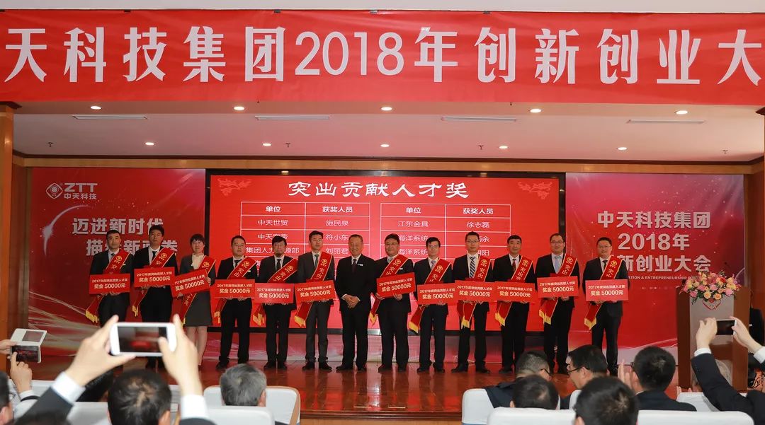 万象城AWC(中国区)体育有限公司