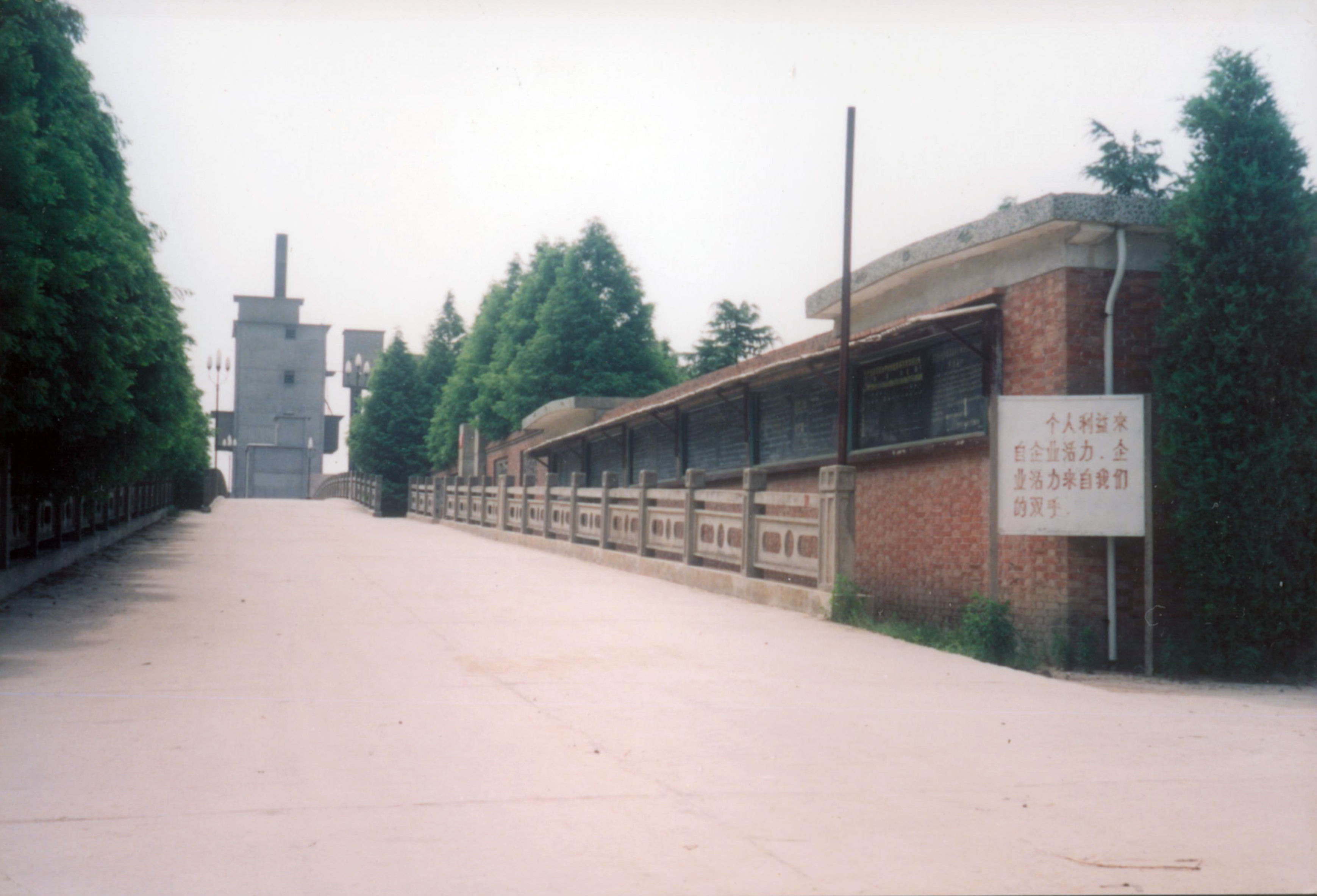万象城AWC(中国区)体育有限公司