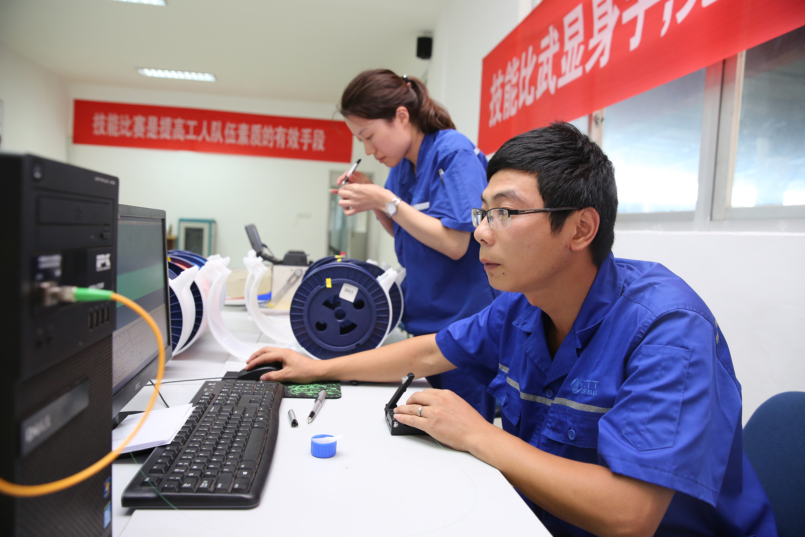 万象城AWC(中国区)体育有限公司