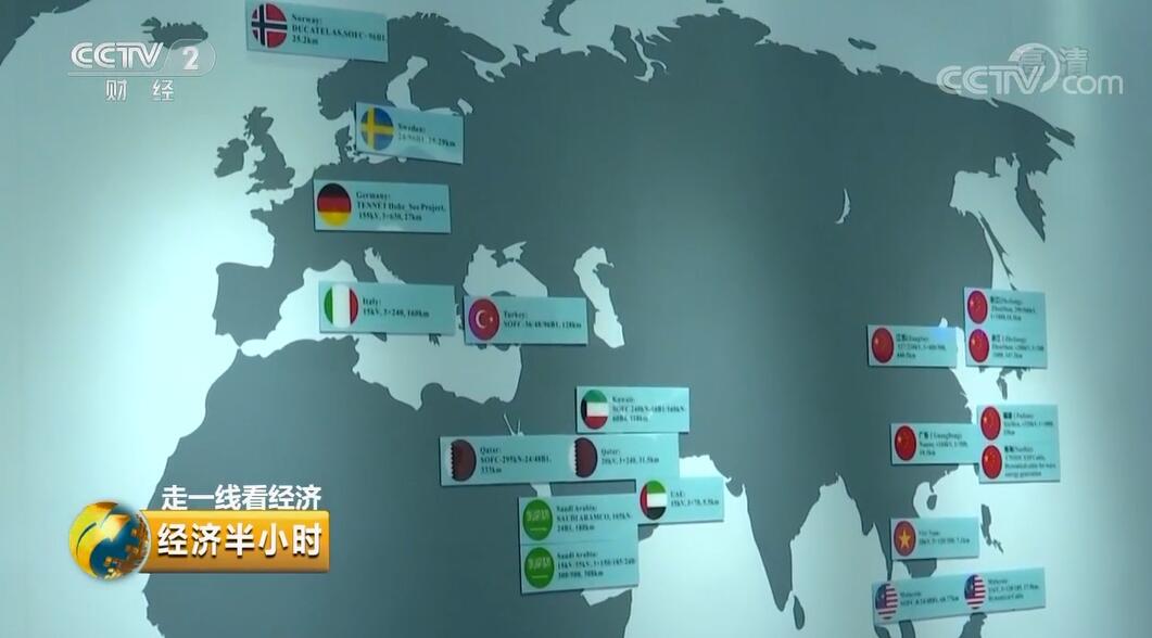 万象城AWC(中国区)体育有限公司