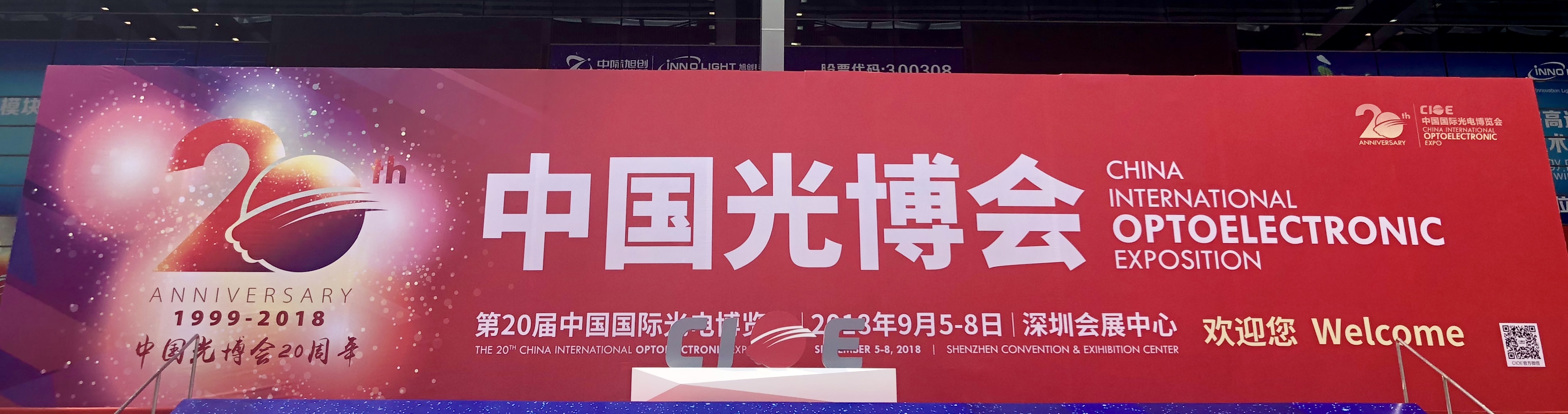 万象城AWC(中国区)体育有限公司