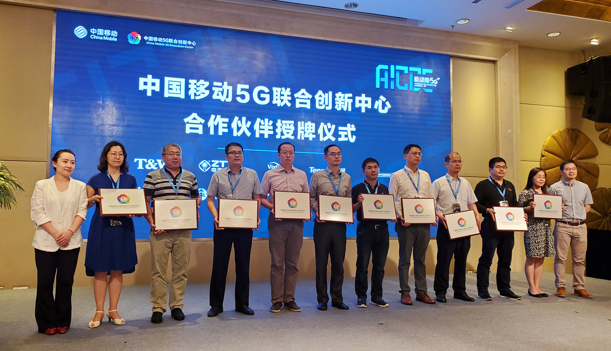 万象城AWC(中国区)体育有限公司