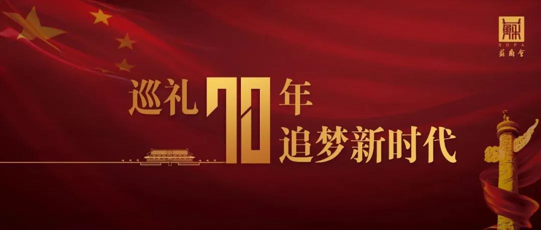 万象城AWC(中国区)体育有限公司