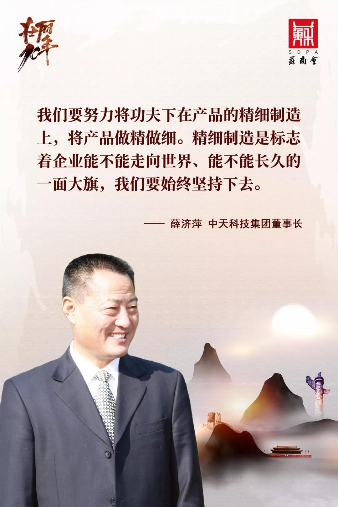 万象城AWC(中国区)体育有限公司