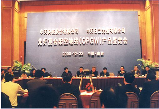 万象城AWC(中国区)体育有限公司