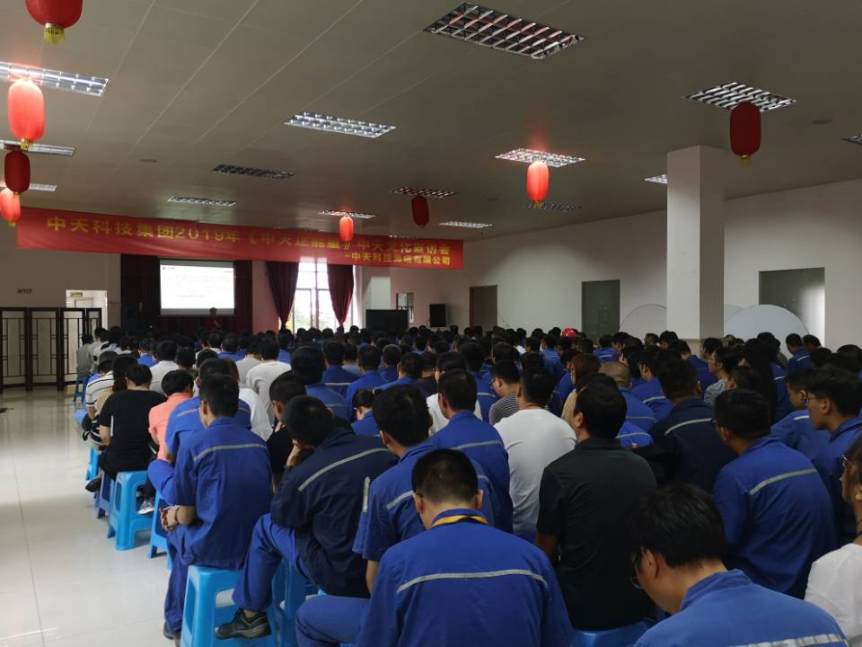 万象城AWC(中国区)体育有限公司