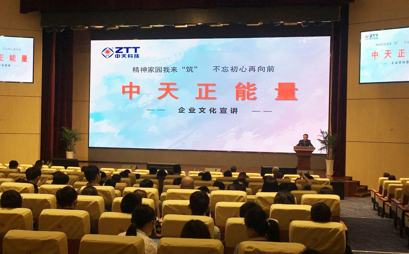 万象城AWC(中国区)体育有限公司