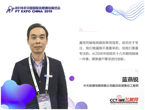 万象城AWC(中国区)体育有限公司