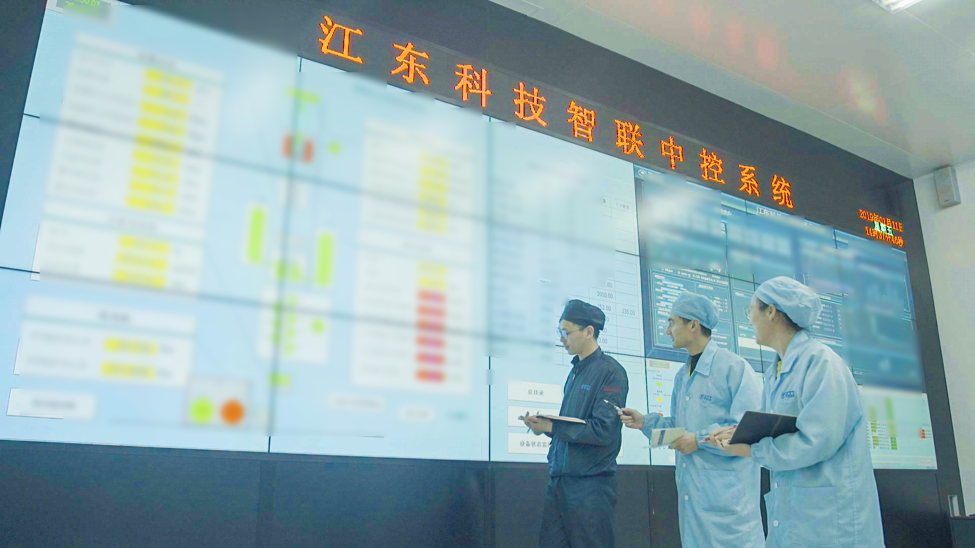 万象城AWC(中国区)体育有限公司