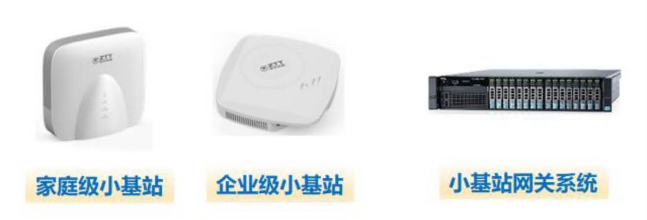 万象城AWC(中国区)体育有限公司