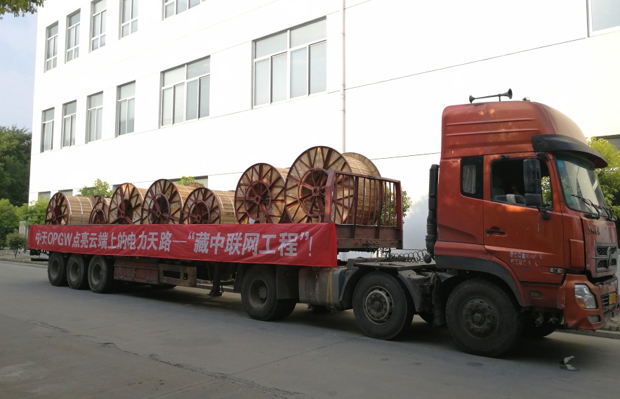 万象城AWC(中国区)体育有限公司