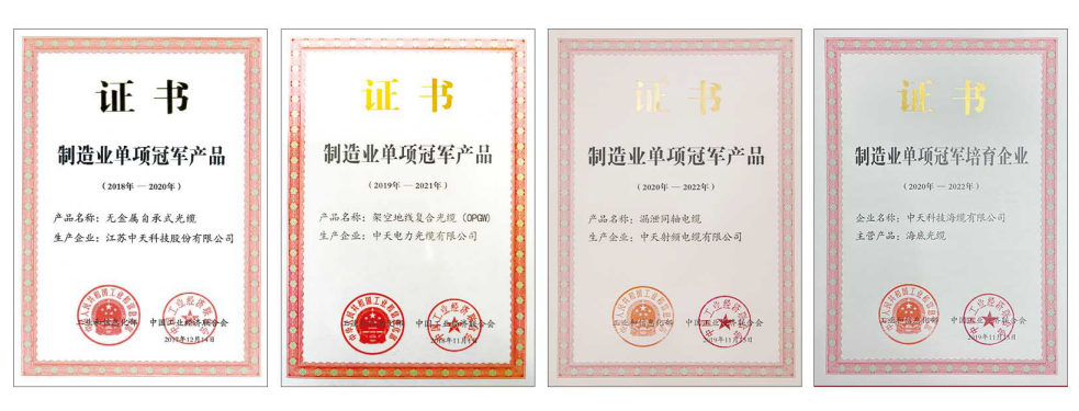 万象城AWC(中国区)体育有限公司