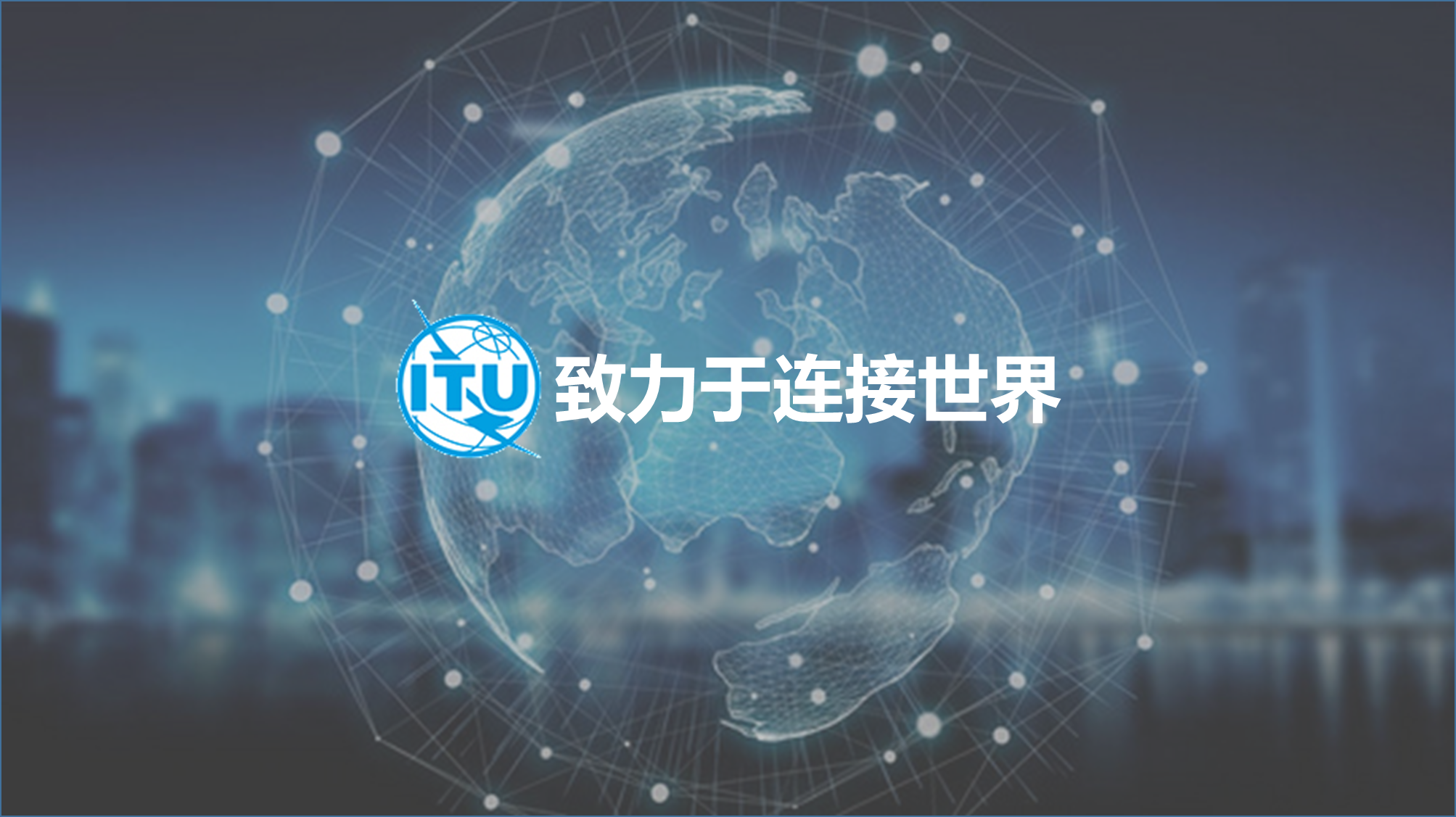 万象城AWC(中国区)体育有限公司