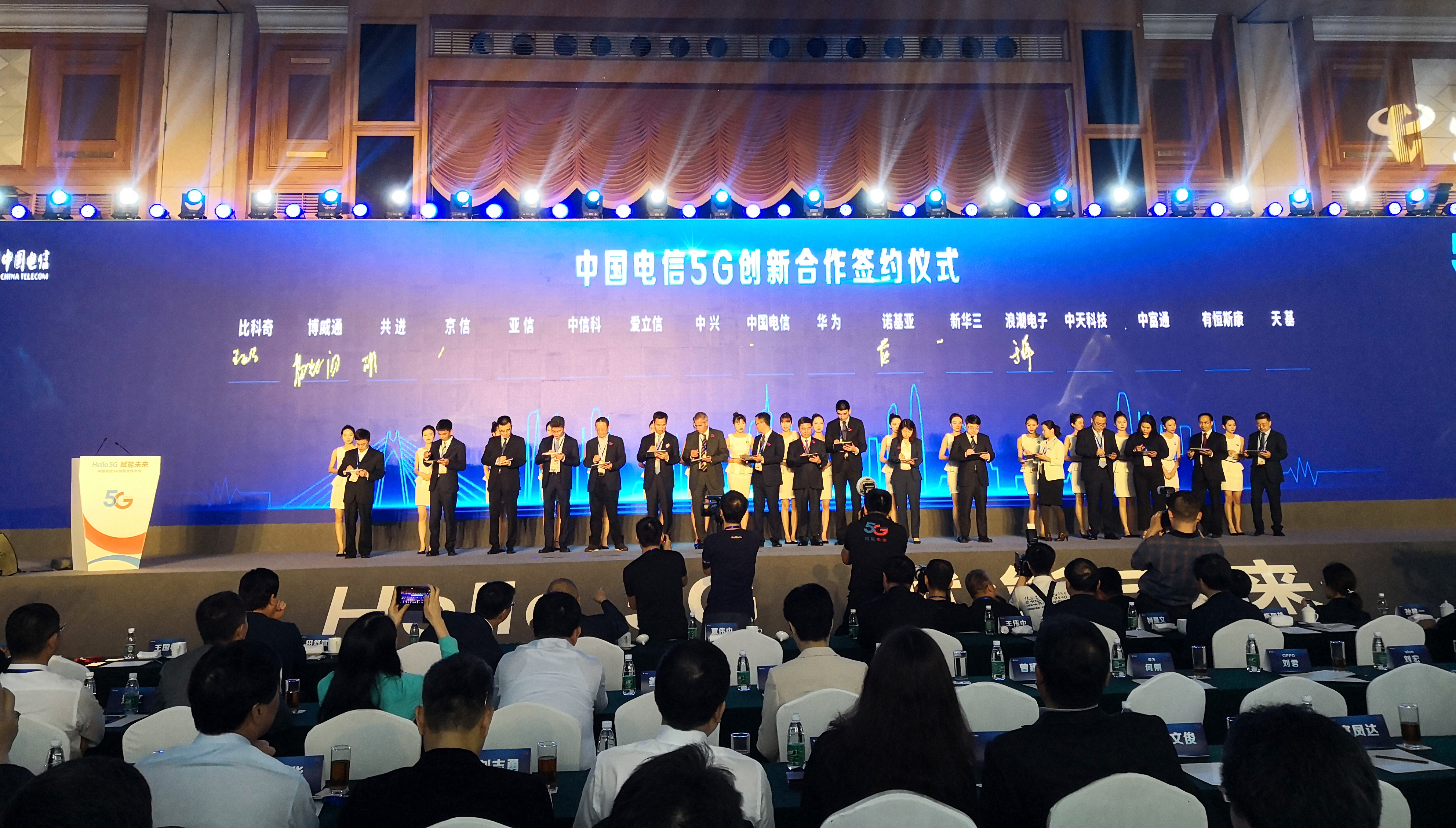 万象城AWC(中国区)体育有限公司