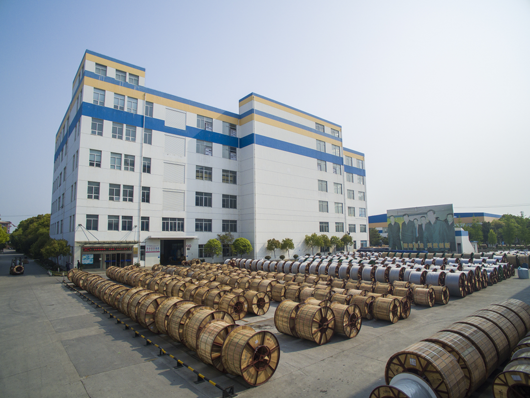 万象城AWC(中国区)体育有限公司