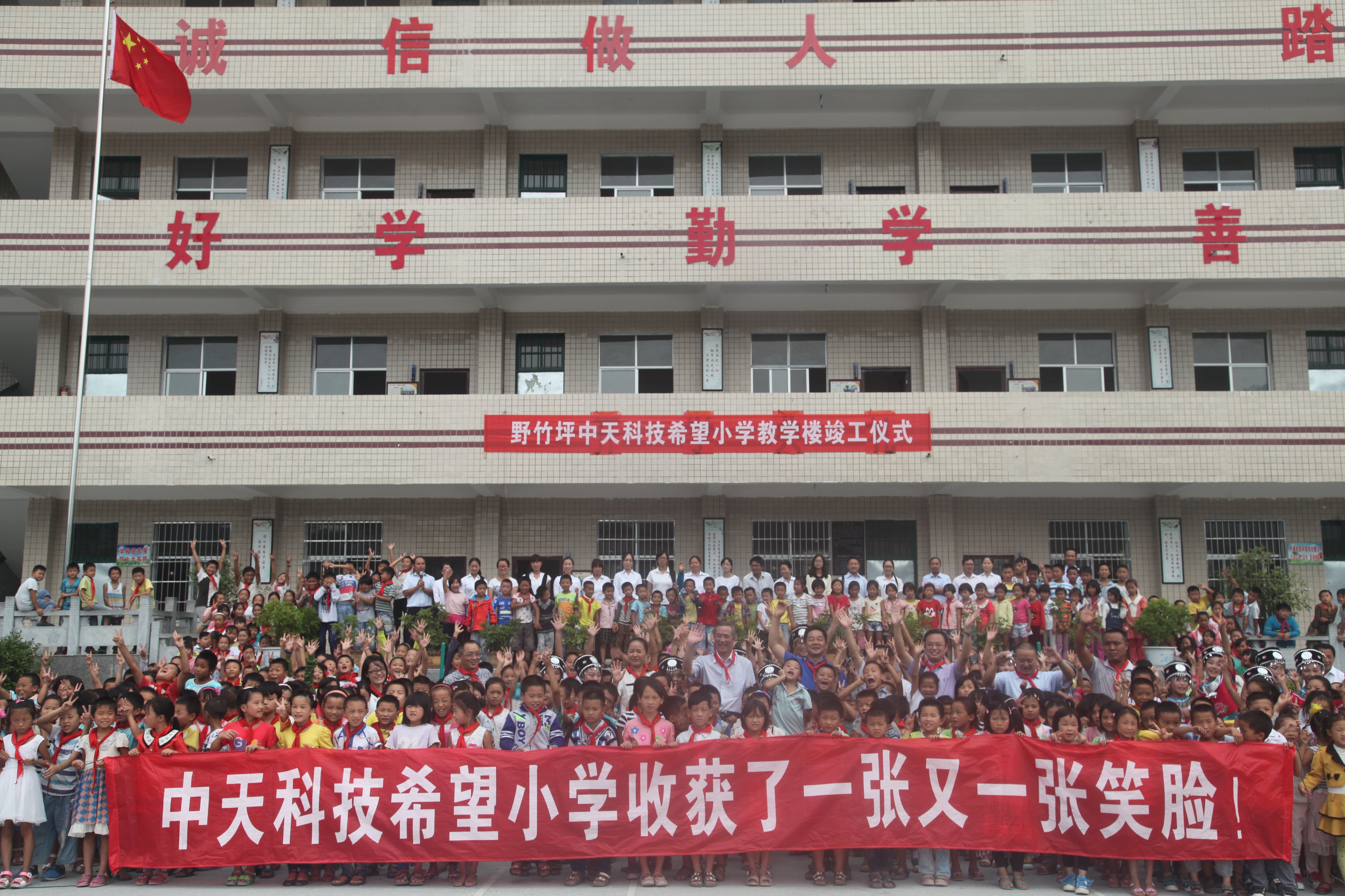 万象城AWC(中国区)体育有限公司