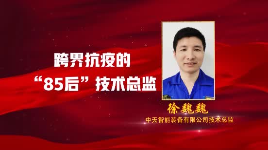 万象城AWC(中国区)体育有限公司