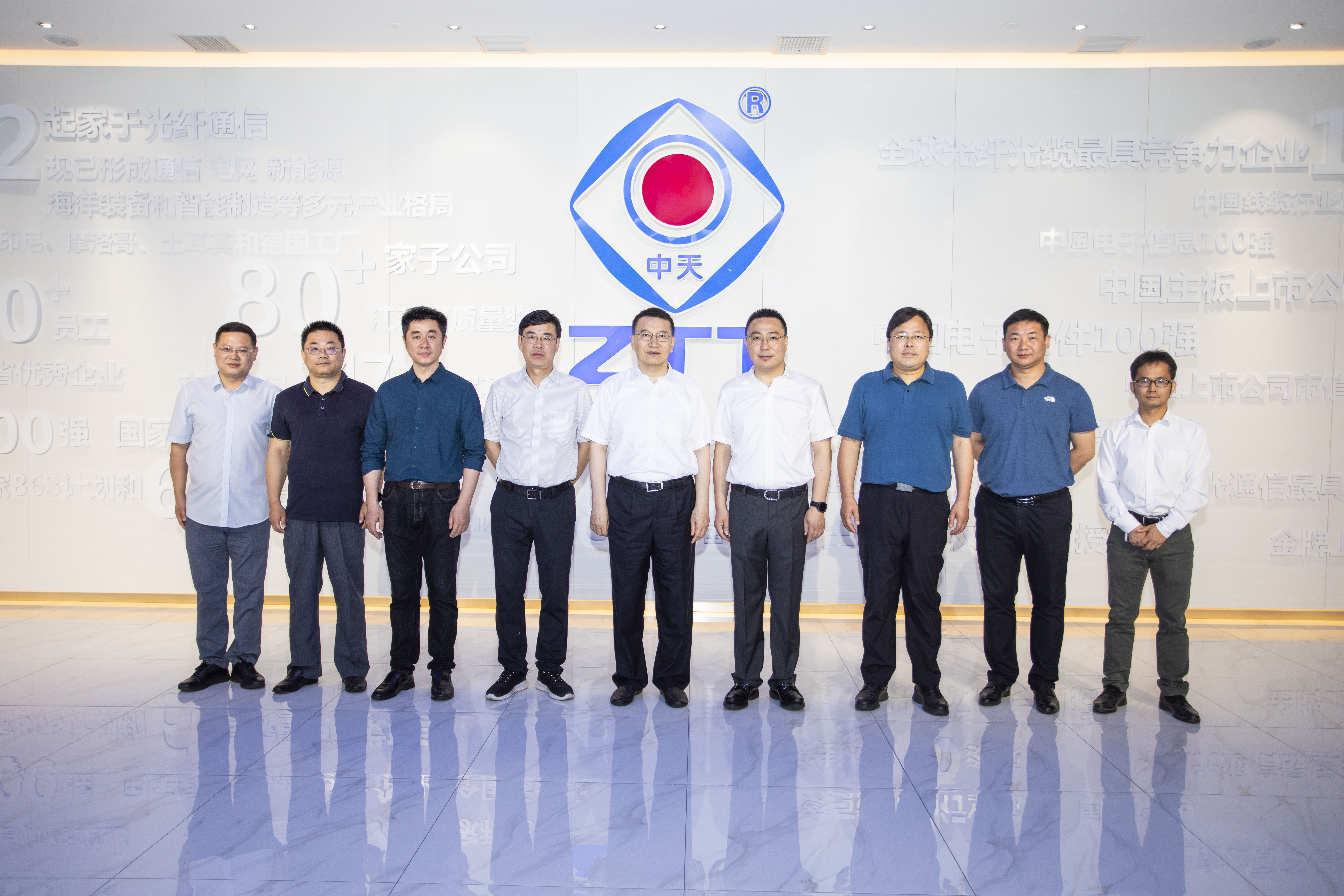 万象城AWC(中国区)体育有限公司