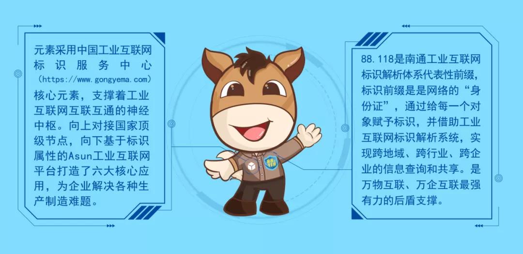万象城AWC(中国区)体育有限公司