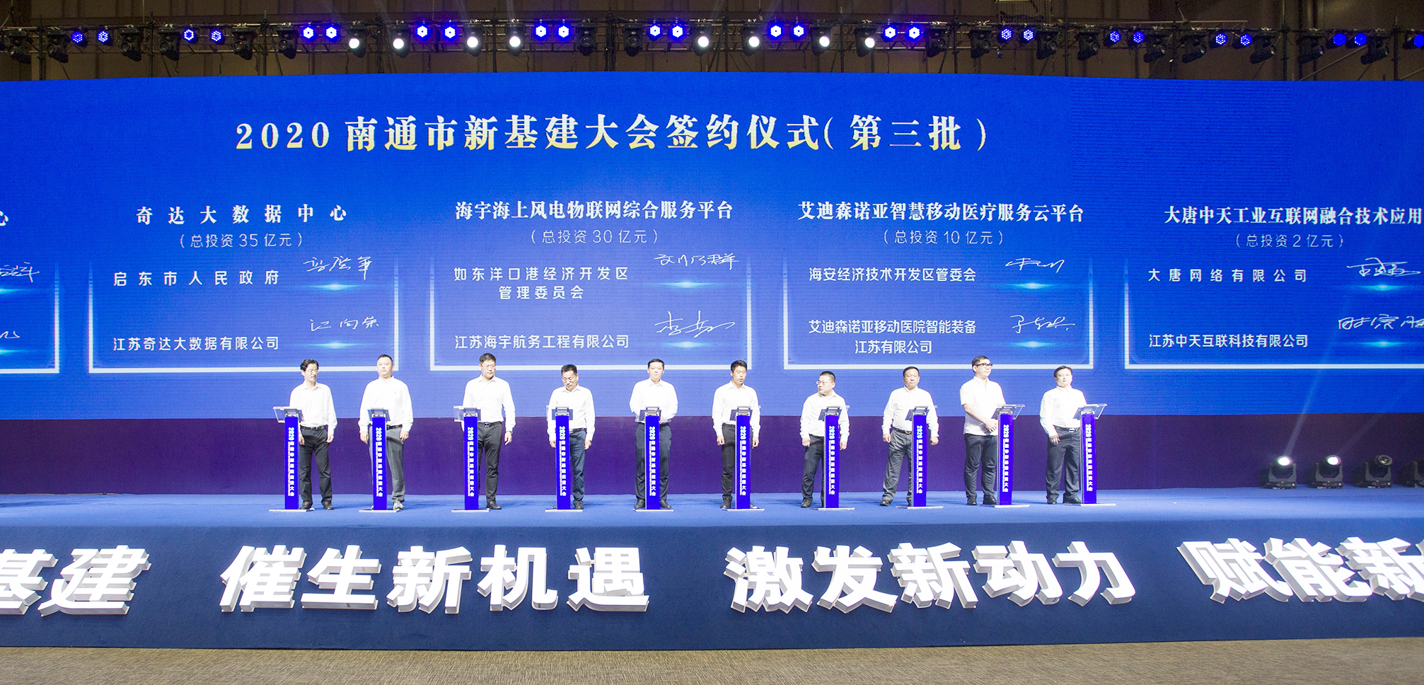 万象城AWC(中国区)体育有限公司