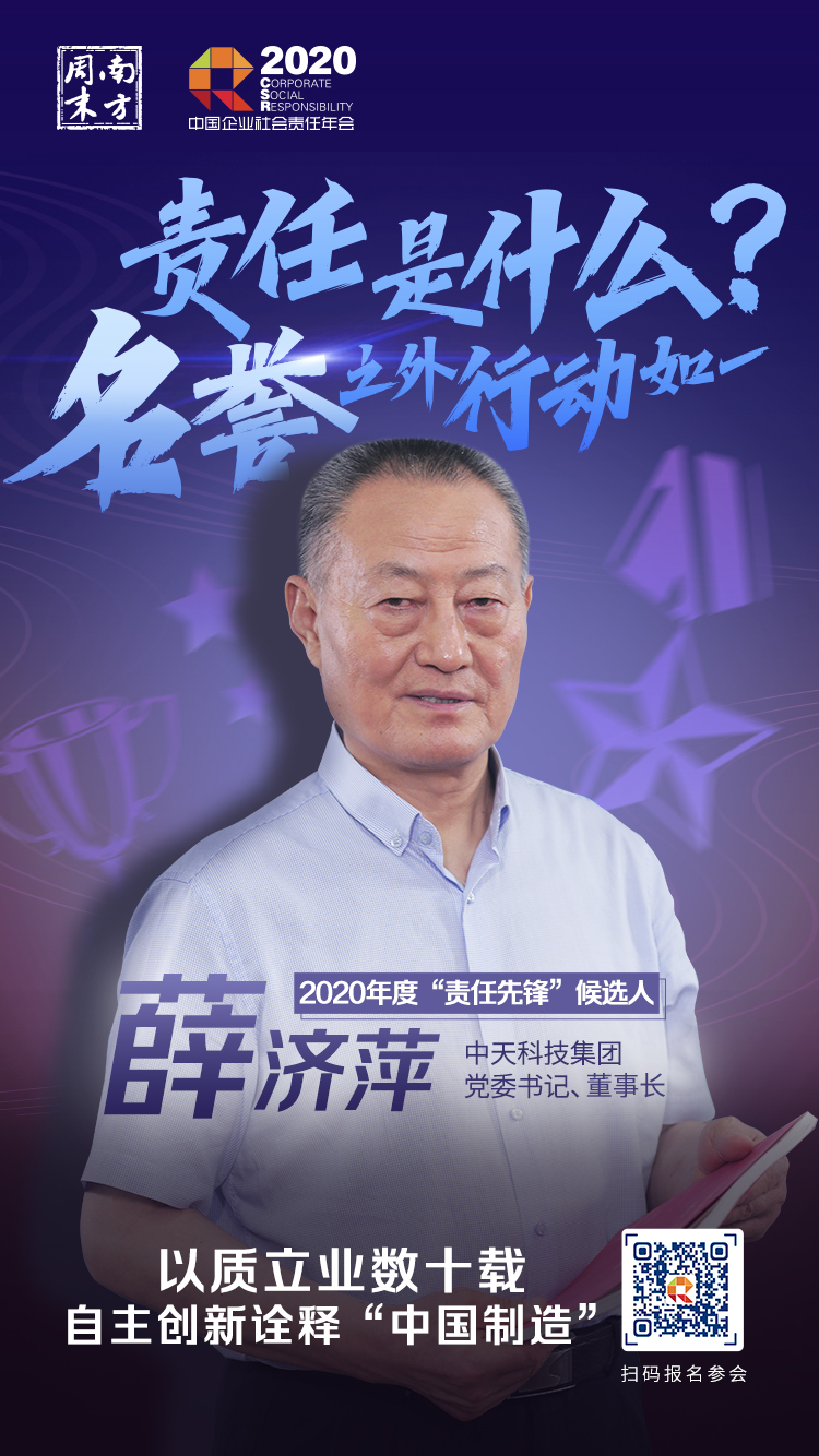 万象城AWC(中国区)体育有限公司