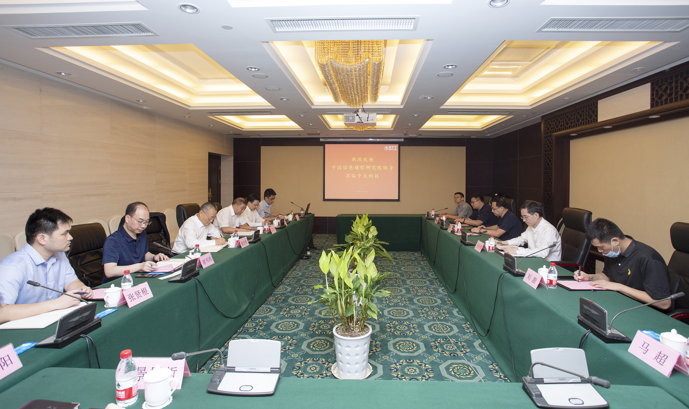 万象城AWC(中国区)体育有限公司