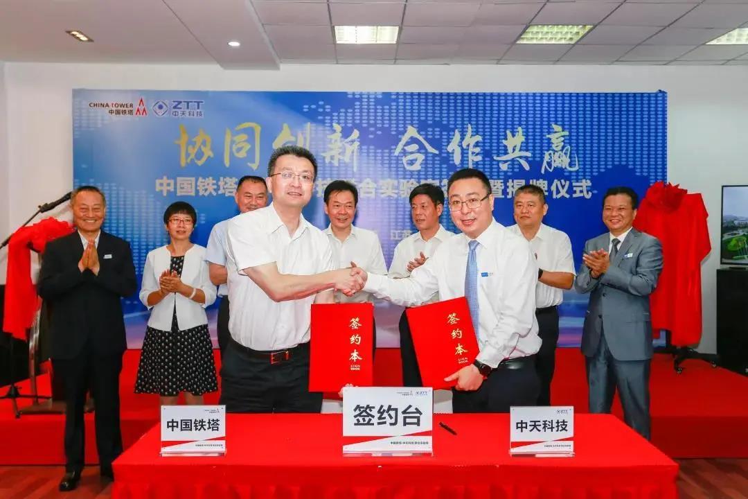 万象城AWC(中国区)体育有限公司
