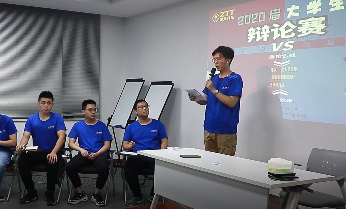 万象城AWC(中国区)体育有限公司