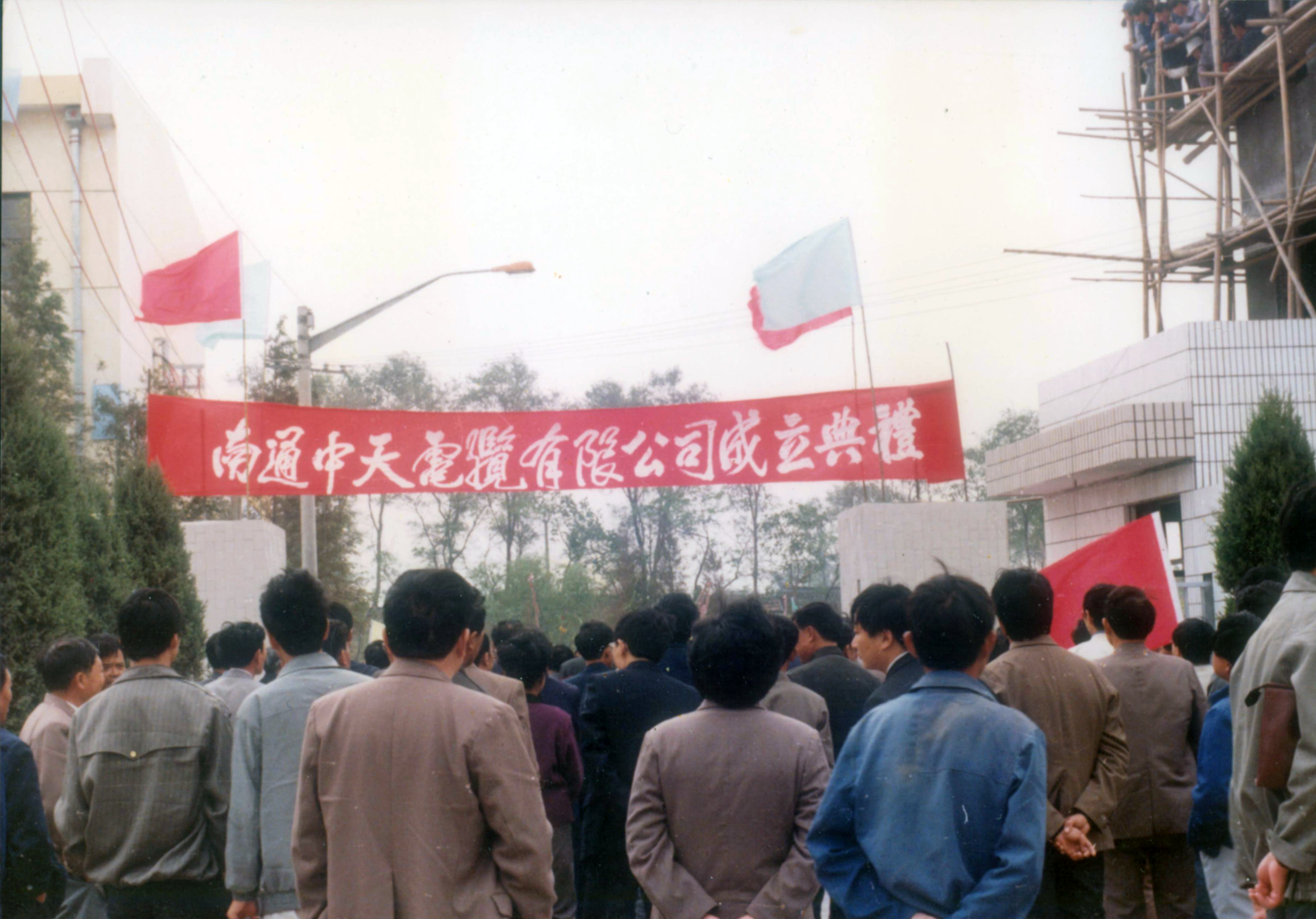 万象城AWC(中国区)体育有限公司