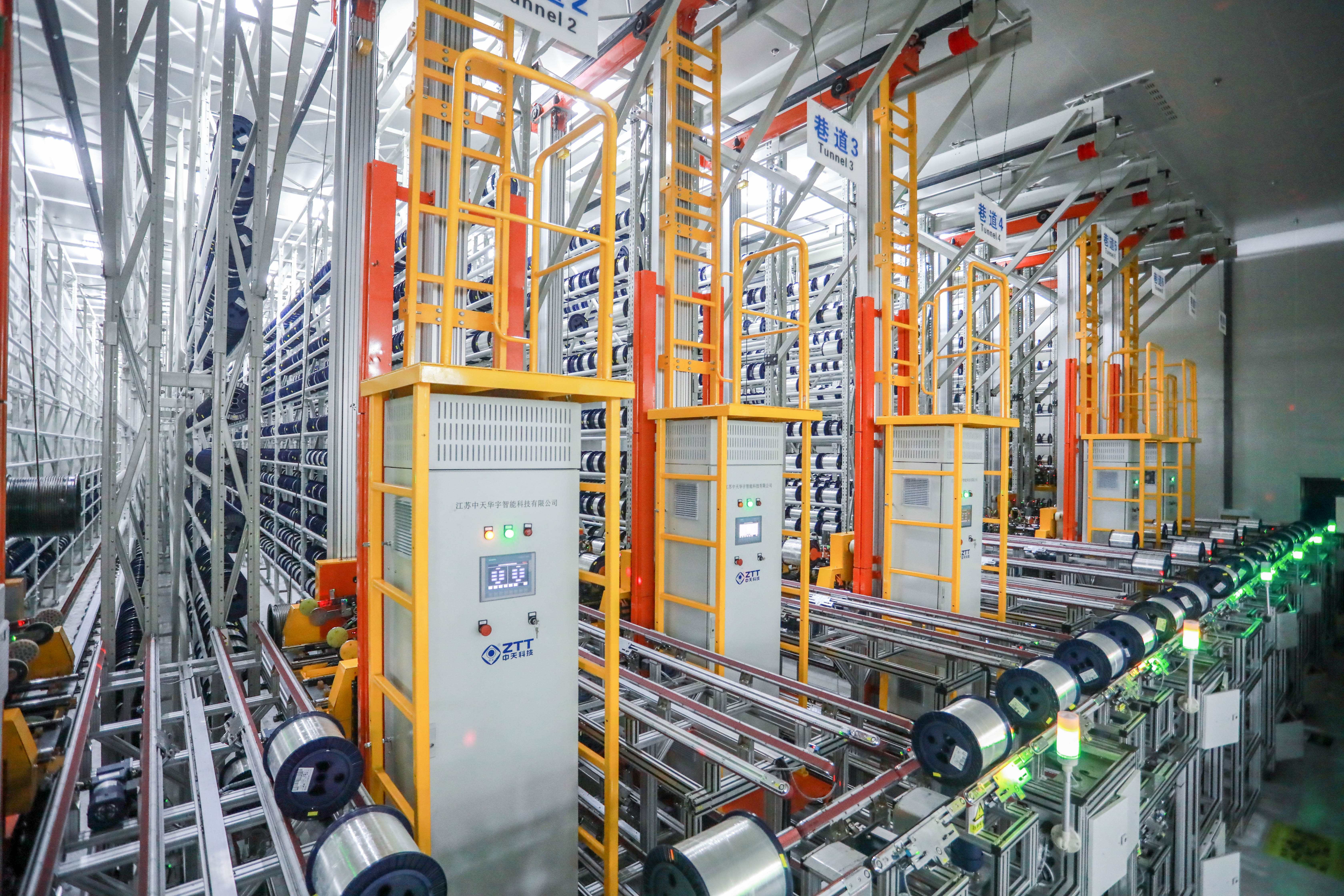 万象城AWC(中国区)体育有限公司
