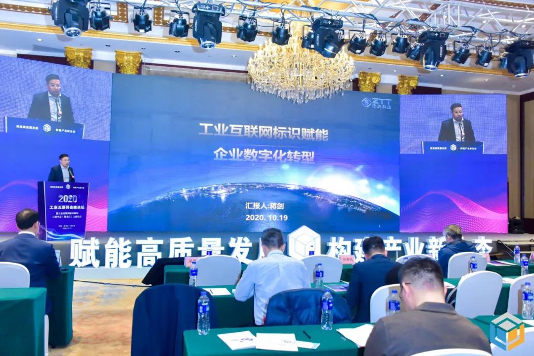 万象城AWC(中国区)体育有限公司