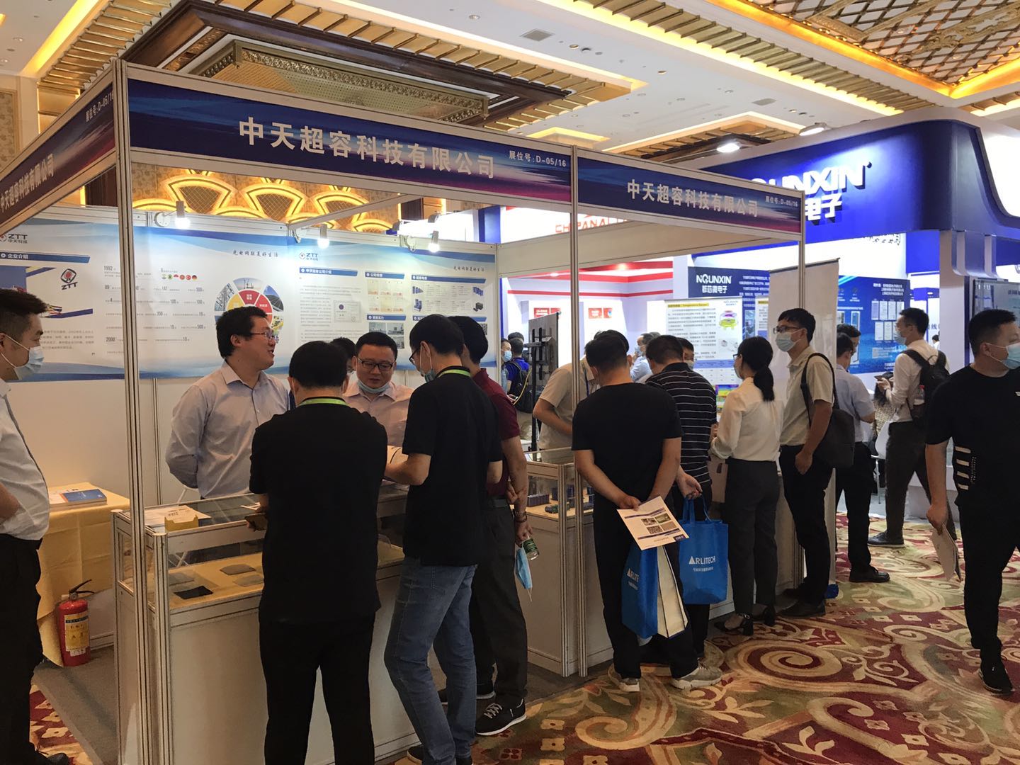 万象城AWC(中国区)体育有限公司